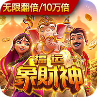 [流言板]戴格诺特：过去的15
