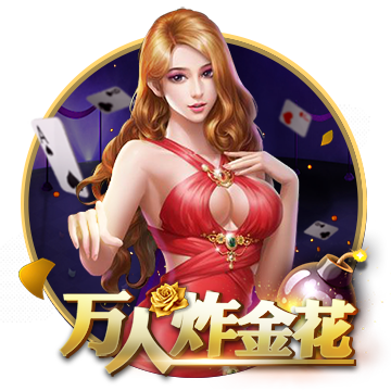 >星空·全站体育APP登录入口2025最新版