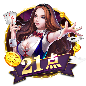 >星空·全站体育APP登录入口2025最新版
