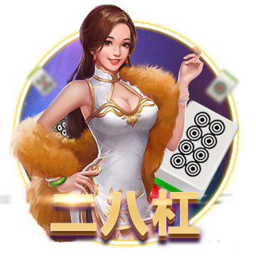 [流言板]央视315晚会曝光翻新卫生巾：知名母婴品牌残次料竟被翻新售卖 涉及济宁市梁山县“梁山希希纸制品有限公司”