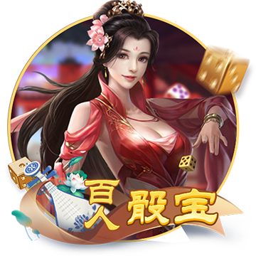 >星空·全站体育APP登录入口2025最新版