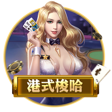 >星空·全站体育APP登录入口2025最新版
