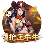 [流言板]徐杰18+7+6广东逆转广州 邹阳21分福建胜四川