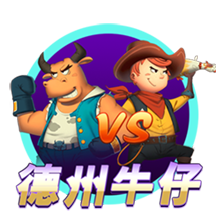 [流言板]拖拉机上装北斗，一天多耕20亩！山东种土豆用上“科技狠活”