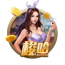 [流言板]徐杰17分广东逆转青岛 王哲林20+10上海胜广州