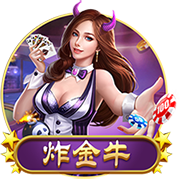 >星空·全站体育APP登录入口2025最新版