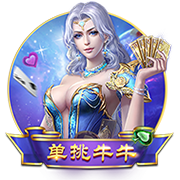 [流言板]蔚来牛屋对外开放？蔚来客服：有些区域开放，以门店为准