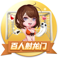 >星空·全站体育APP登录入口2025最新版