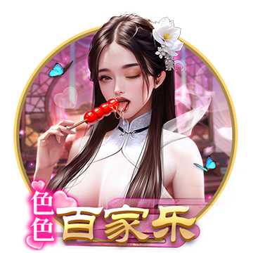 [流言板]布朗41分广厦胜辽宁 于德豪16分山东胜同曦