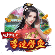 [流言板]周琦缺阵首钢轻取福建 高诗岩16+12山东胜广州