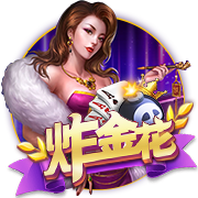 [流言板]让球员更多休息和战绩之间如何平衡？马龙：很难 甚至说不可能