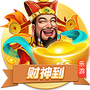 [流言板]底线球不是难题！张镇麟底线球助奥利弗空接暴扣&奥利弗微微一笑