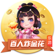 开元棋下载app正版 v1.6.13.583 安卓版 4