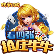 [流言板]强的离谱！古德温16中11爆砍35分8板10助2断准三双 罚球14中12