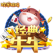 [流言板]马奇空砍60分宁波负山东 闫实16分江苏胜天津