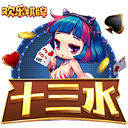 [流言板]【地评线】中安时评：疾驰而进，中国汽车闪耀世界