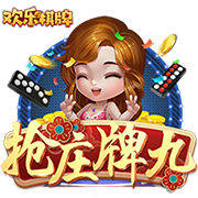 [流言板]张帆22分北控力克深圳 库马杰15+12山东胜江苏