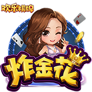 [流言板]布莱斯拿下州际冠军！詹姆斯晒出合照：太为你感到骄傲了🥇🏆