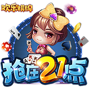 [流言板]拖拉机上装北斗，一天多耕20亩！山东种土豆用上“科技狠活”