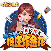 >星空·全站体育APP登录入口2025最新版