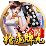 [流言板]胡金秋21+11广厦胜浙江 邹雨宸20分北控负山东